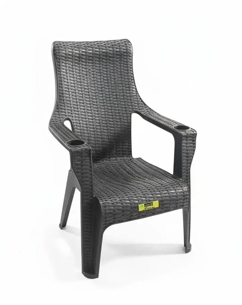 [SKU-000197] SILLA SIESTA C/PORTAVASOS PLATICA